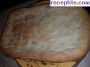 снимка 4 към рецепта Арменски домашен хляб Матнакаш