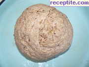 снимка 10 към рецепта Хляб с орехи и розмарин