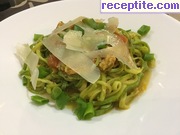снимка 3 към рецепта Спагети от тиквички