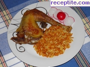 снимка 1 към рецепта Печено пиле по Врачански