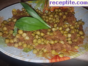 снимка 2 към рецепта Гарнитура от грах с кашкавал