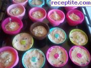 снимка 2 към рецепта Мъфини с извара и шоколадови капки