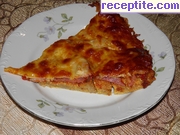 снимка 1 към рецепта Мързелива пица с хляб