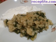 снимка 12 към рецепта Спанак с ориз - II вид