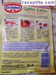 виж снимката