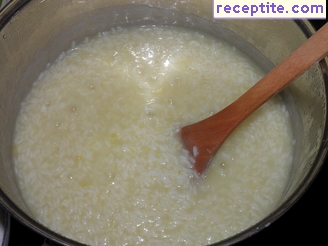 виж снимката