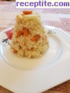 Ориз с моркови по монголски