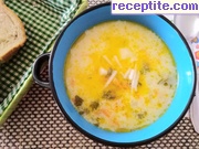 снимка 4 към рецепта Пилешка супа с фиде, картофи и застройка