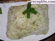 снимка 2 към рецепта Ориз с копър