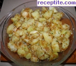 снимка 1 към рецепта Апетитни картофи с копър и масло
