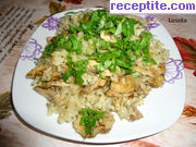 снимка 8 към рецепта Пиле с ориз - IV вид