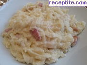 снимка 5 към рецепта Спагети Карбонара със сметана