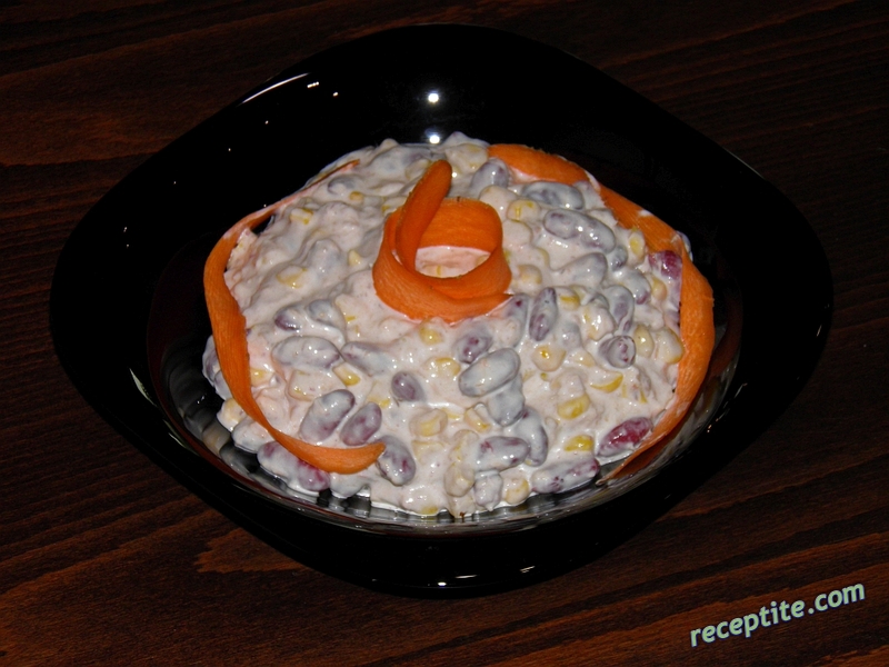 Снимки към Салата Райна