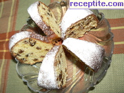 снимка 3 към рецепта Кекс със сушени сливи и джинджифил
