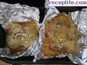 снимка 2 към рецепта Кашкавал и сирене на фурна *Veggie кефче*