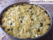 снимка 1 към рецепта Макарони на фурна с яйца и сирене