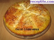 снимка 1 към рецепта Баница с макарони и кус-кус