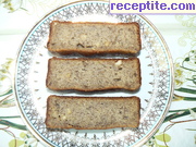 снимка 4 към рецепта Бананов хляб с ядки