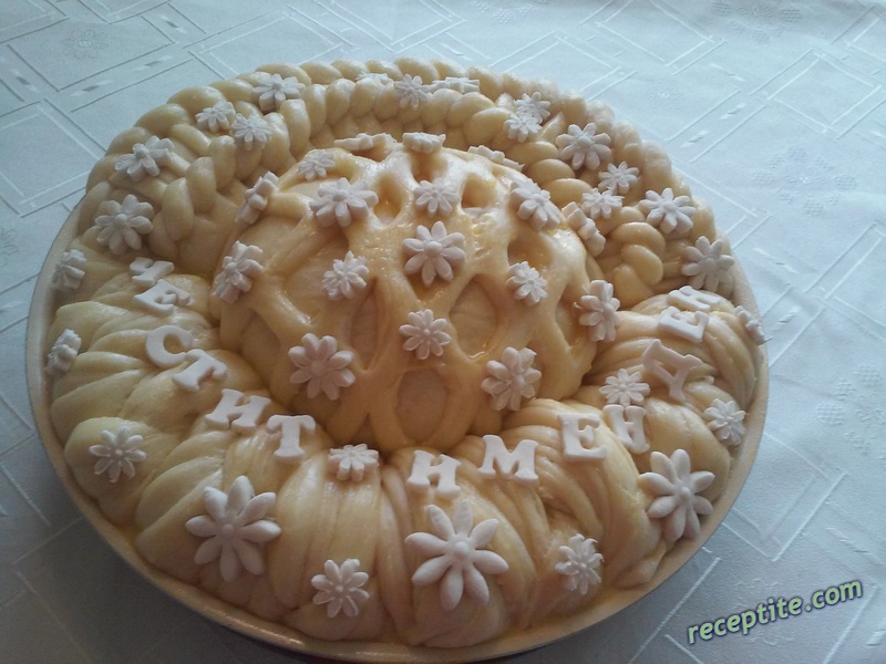 Снимки към Питка с прясно мляко