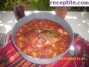 снимка 1 към рецепта Шаран на фурна със зеленчуци по селски