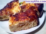 снимка 4 към рецепта Сръбска баница-Гибаница-Гужвара