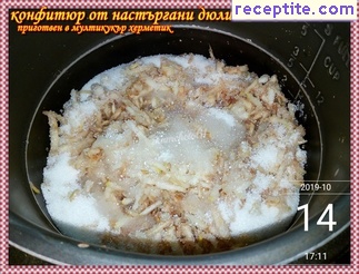виж снимката виж снимката