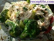снимка 1 към рецепта Пилешка салата с броколи