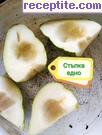 снимка 2 към рецепта Пълнени круши а ла Мери