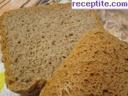 снимка 8 към рецепта Пълнозърнест хляб в хлебопекарна