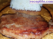 снимка 5 към рецепта Свински пържоли с мед и бира