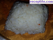 Ориз с копър