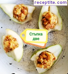 виж снимката виж снимката