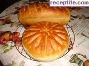 снимка 22 към рецепта Пита-хляб за Бъдни Вечер