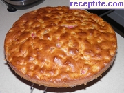 снимка 3 към рецепта Ябълков пай с маскарпоне