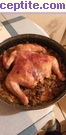 снимка 1 към рецепта Пиле върху дробчета и гъби