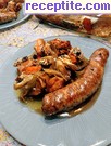 снимка 5 към рецепта Запечена тиква с праз и синьо сирене