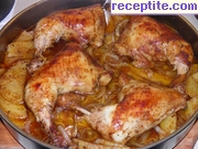 снимка 3 към рецепта Пилешки бутчета с картофи и лук на фурна