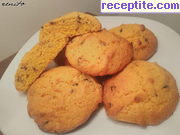 снимка 4 към рецепта Бисквити с тиква и шоколад