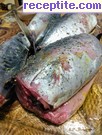 снимка 1 към рецепта Риба тон (тунаки, тонаки) на фурна