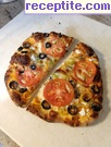 Вегетарианска пица на вулканичен камък
