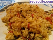 снимка 1 към рецепта Миди с къри и ориз басмати