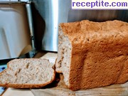 снимка 2 към рецепта Млечен пълнозърнест хляб в хлебопекарна
