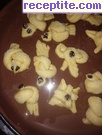 снимка 3 към рецепта Чешки възли