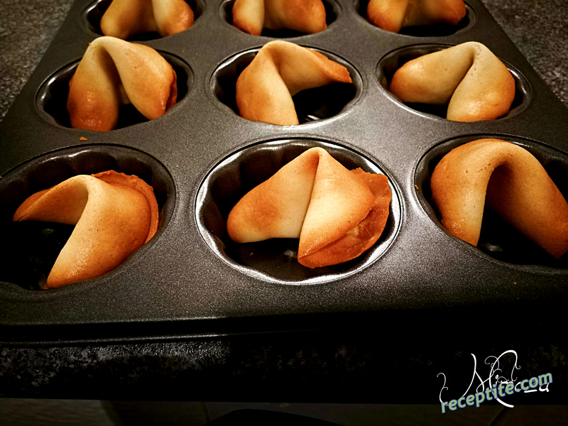Снимки към Китайски бисквити с късметчета (Fortune Cookies) 4