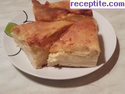 снимка 45 към рецепта Пухкава сочна баница