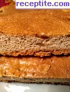 снимка 5 към рецепта Таханов хляб