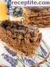 снимка 10 към рецепта Сладкиш Грето