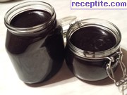 снимка 1 към рецепта Течен шоколад с какао