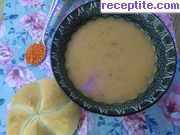 снимка 7 към рецепта Езогелин