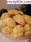 снимка 7 към рецепта Рошави бисквити с ябълки